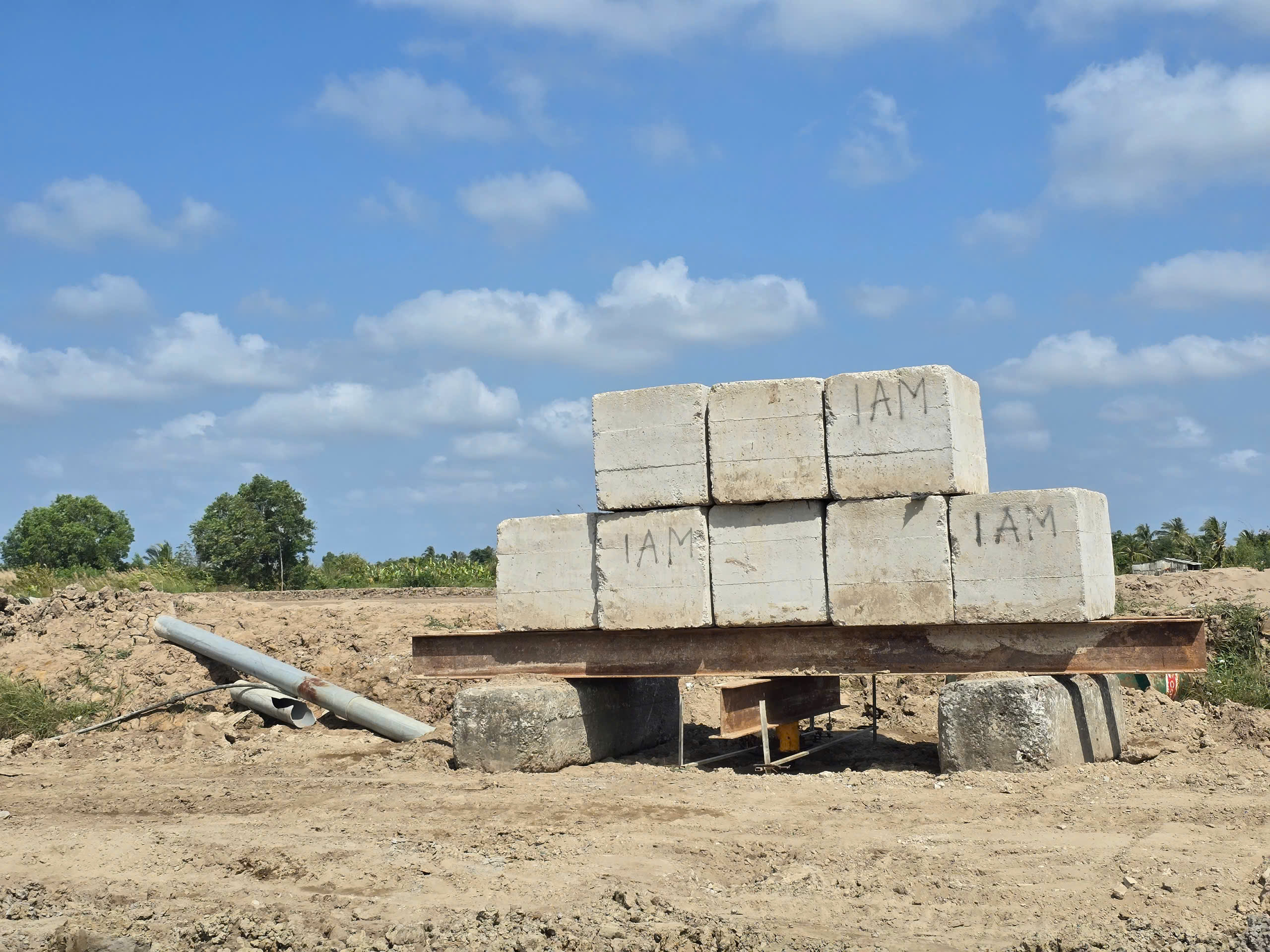 Nhà máy lọc dầu Dung Quất